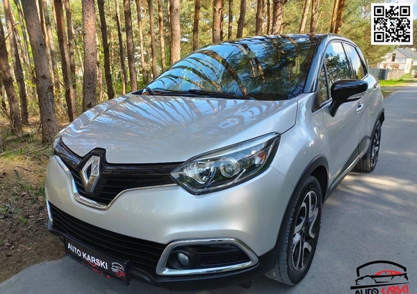 Renault Captur cena 38500 przebieg: 148719, rok produkcji 2015 z Lublin małe 781